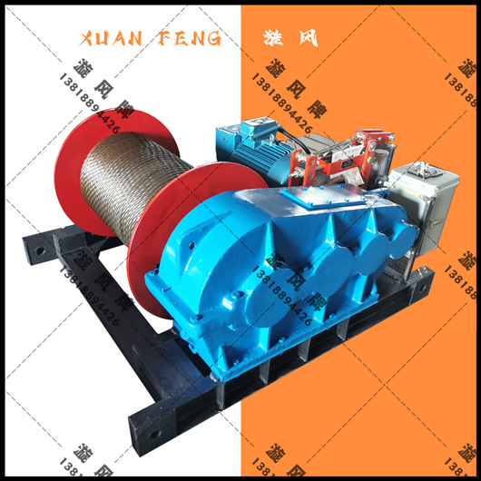 8噸卷?yè)P(yáng)機(jī)